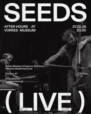 After Hours: Seeds (Live)