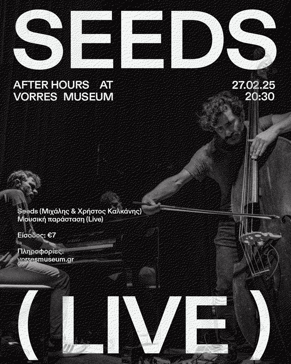 After Hours: Seeds (Live)